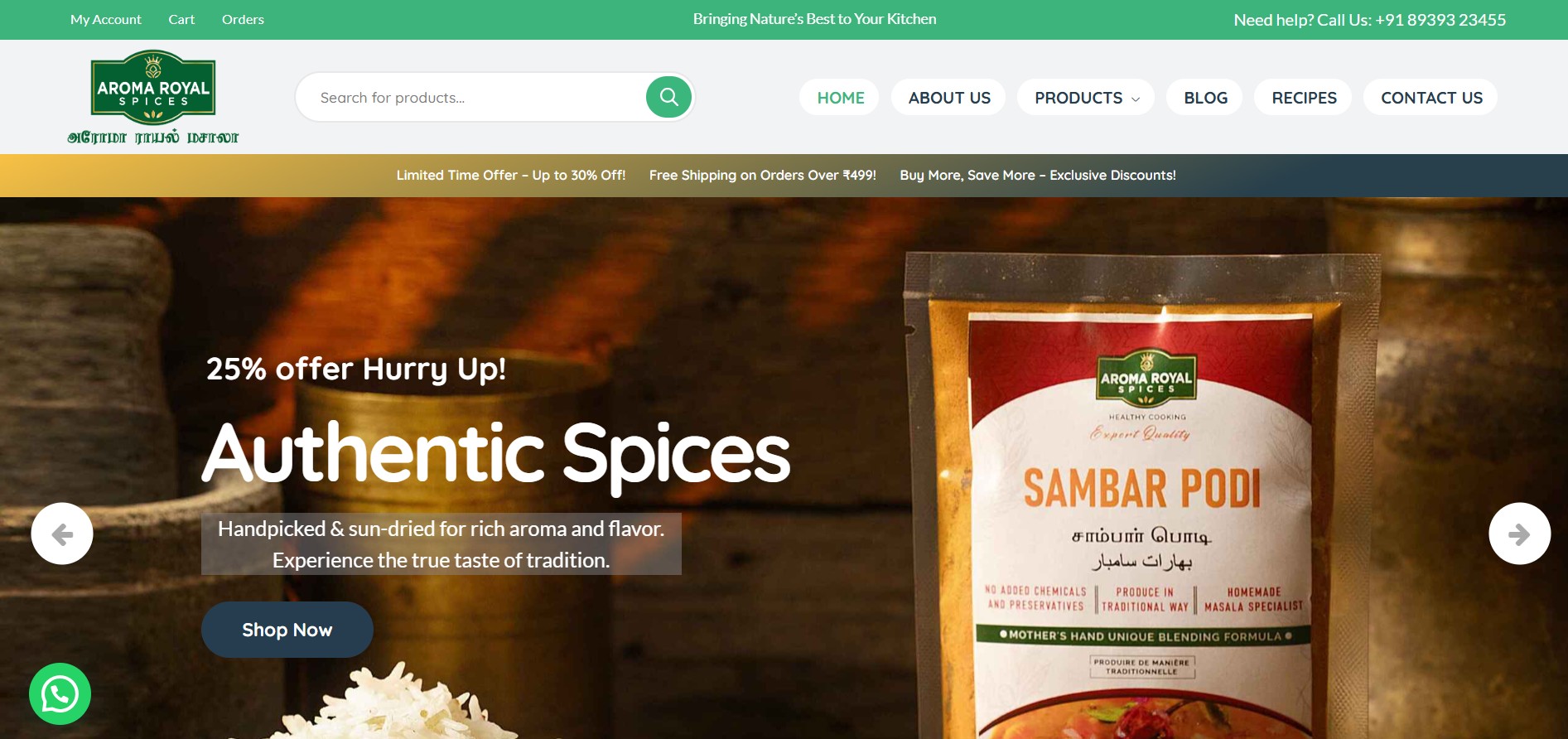 Case Study: Elevating Aroma Royal’s Digital Presence